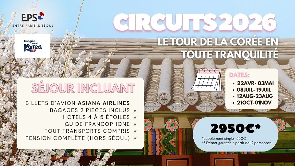 CIRCUITS - Voyages Organisés pour 2026